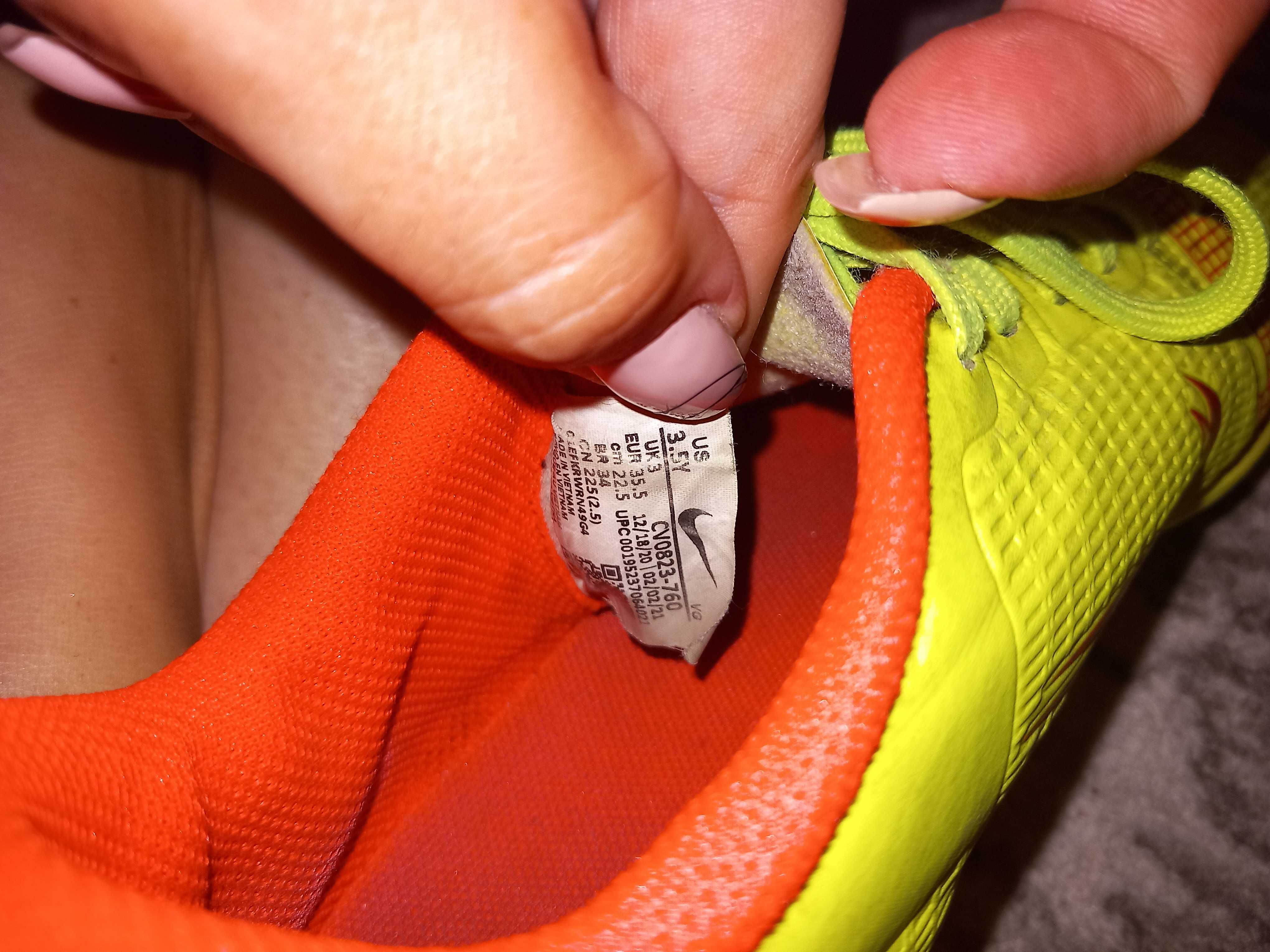 Детски Бутонки Nike