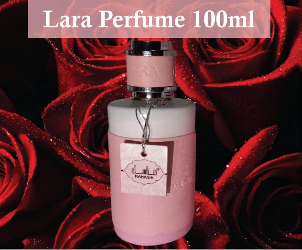 Дамски арабски парфюм Manasik Lara 100мл