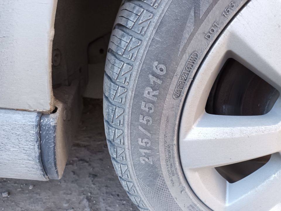 Dezmembrari  Opel VECTRA C  2002  > 2009 1.9 CDTI Motorina