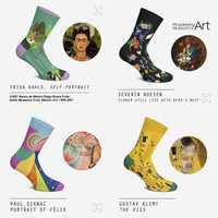 АРТ чорапи, вдъхновени от произведения на изкуството/Климт, Фрида../