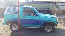 Daihatsu Feroza на части