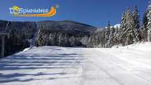 Ски учител Добирнище - х. Безбог х. Гоце Делчев