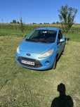 Vand Ford Ka 2009