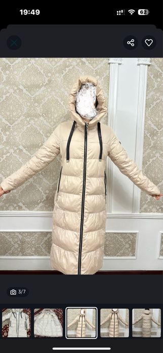 Продается Куртка COVILY