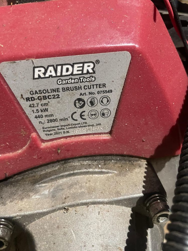 Бензинов тример Raider