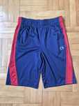 Pantaloni Scurți Sport Gap, Copii - Bumbac-Poliester Confortabil - 140