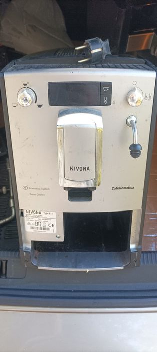 Aparat cafea Nivona