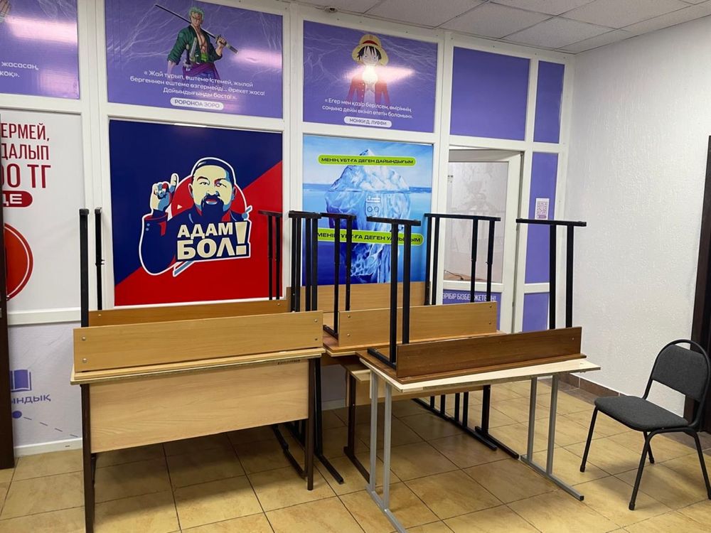 Продается парты в хорошем состоянии