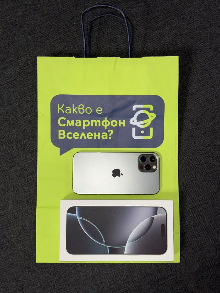 iPhone 12 pro Enigma 256gb