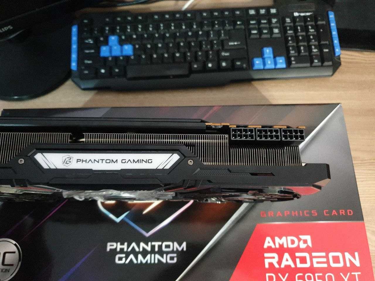 Radeon 6950XT 16GB