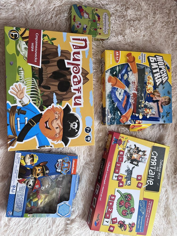 Настолни игри