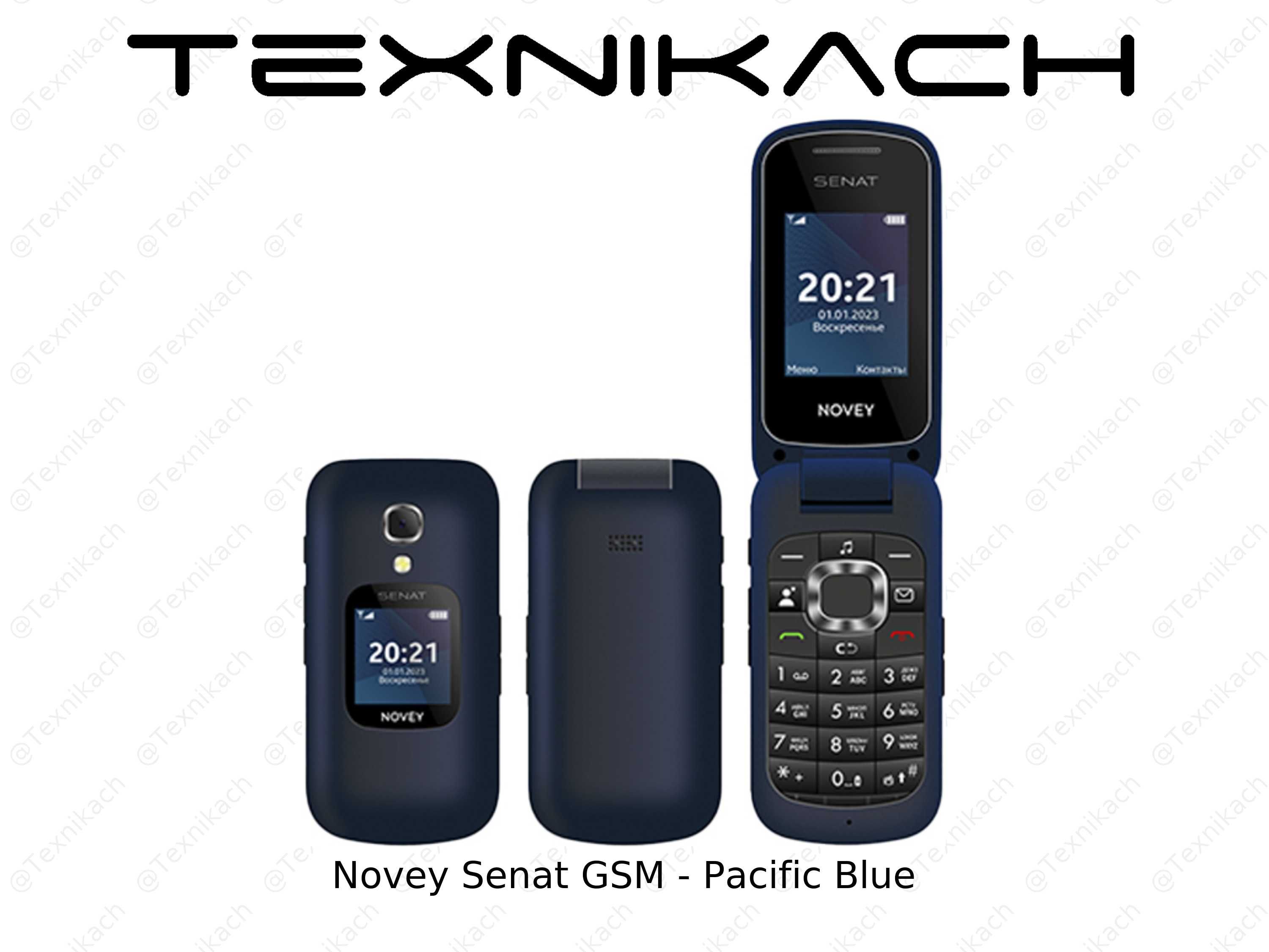 Yangi • Novey Senat GSM • Dastavka