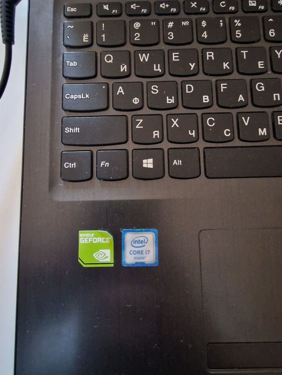 Ноутбук Леново Core i7-6500