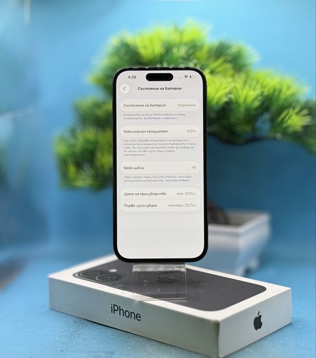 ГАРАНЦИОНЕН!!! Apple iPhone 16, 128GB, 5G, Black