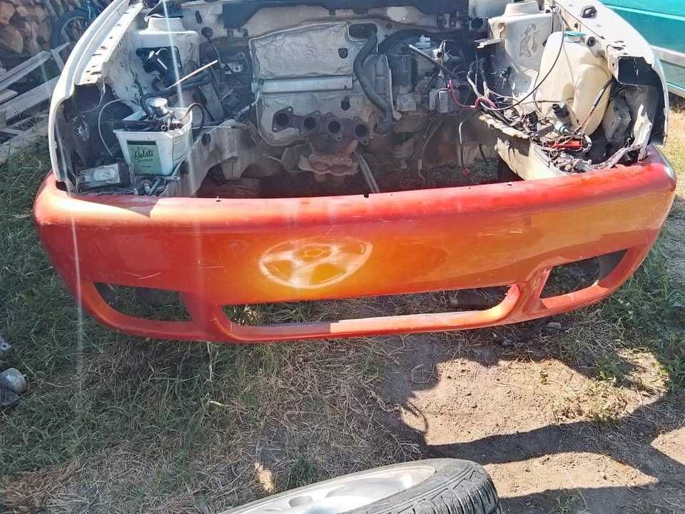 Предна броня R32