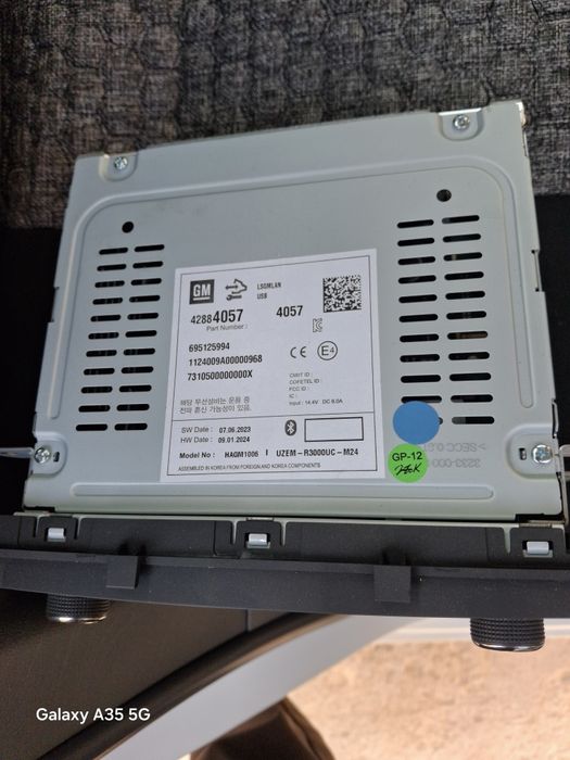 Соболт магнитола заватской