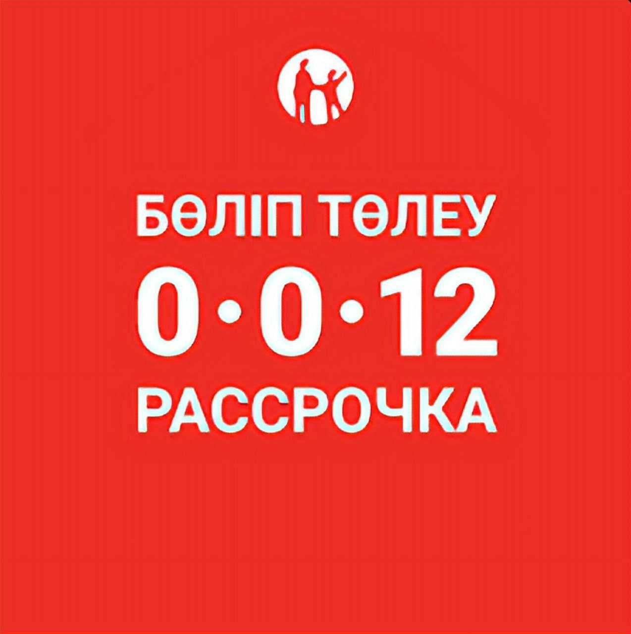 Redmi note 9 /TechnoAltyn/рассрочка