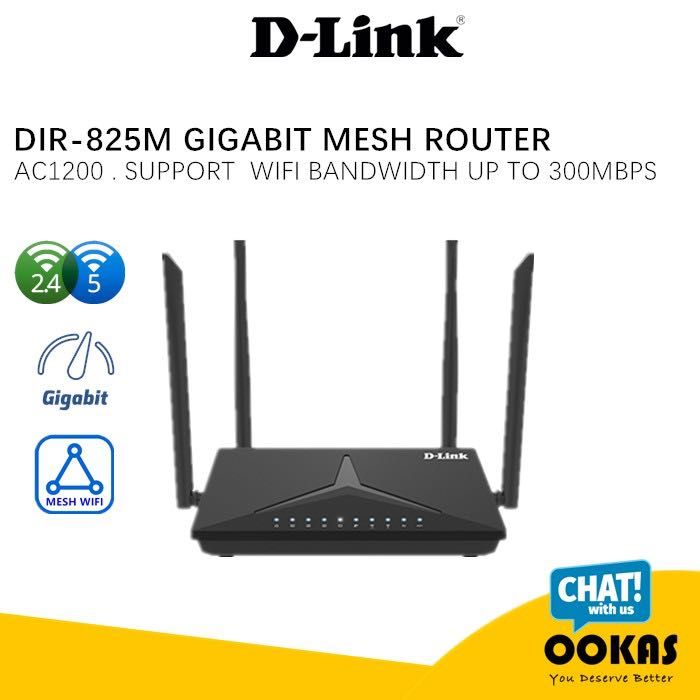 Wi-Fi роутер D-Link DIR-825M двухдиапазонный гигабитный AC1200 Wave