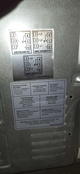 Готварска печка Beko с подарък абсорбатор