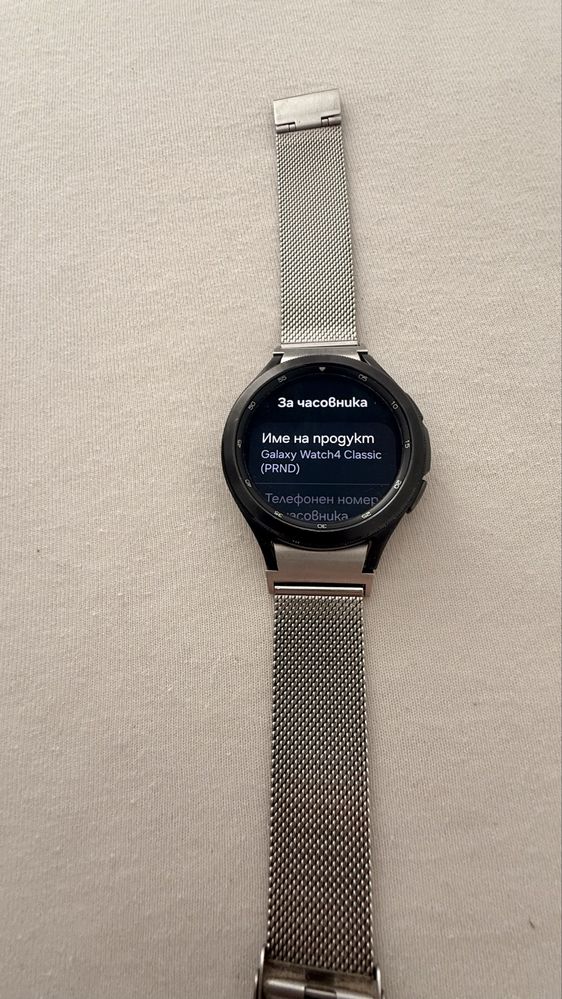 Смарт часовник Galaxy watch 4 classic