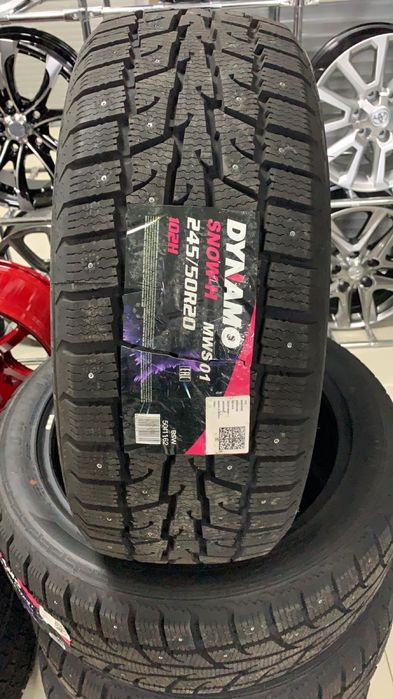 245/50/20 Зимние шины