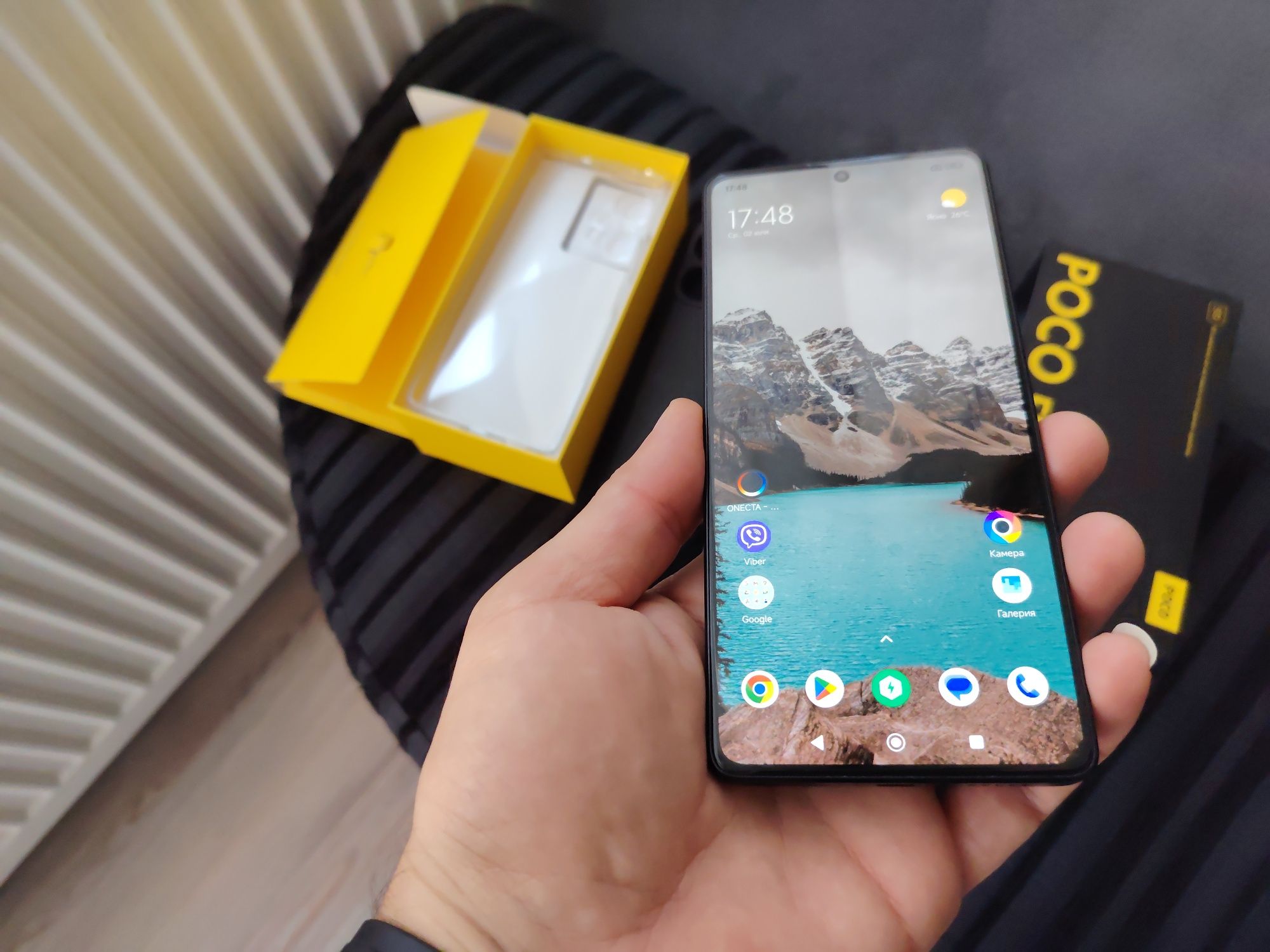 Продавам Неразличим от нов Xiaomi Poco F5