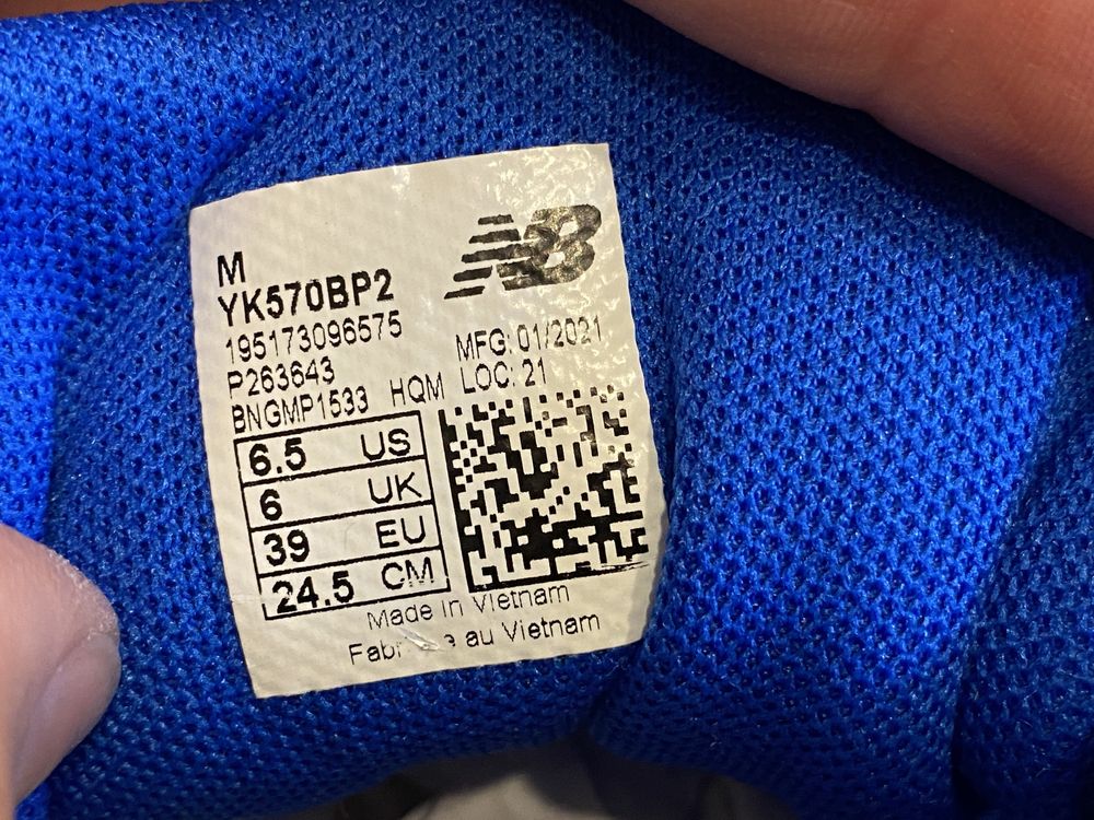 Спортни обувки New Balance