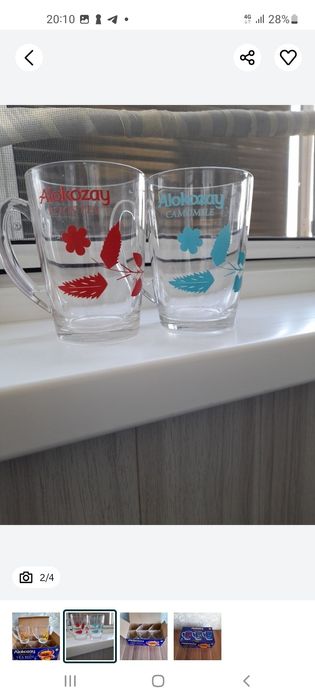 Кружки новые небьющее стекло