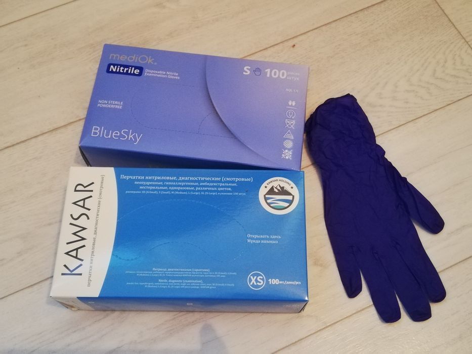 Перчатки нитриловые в наличии