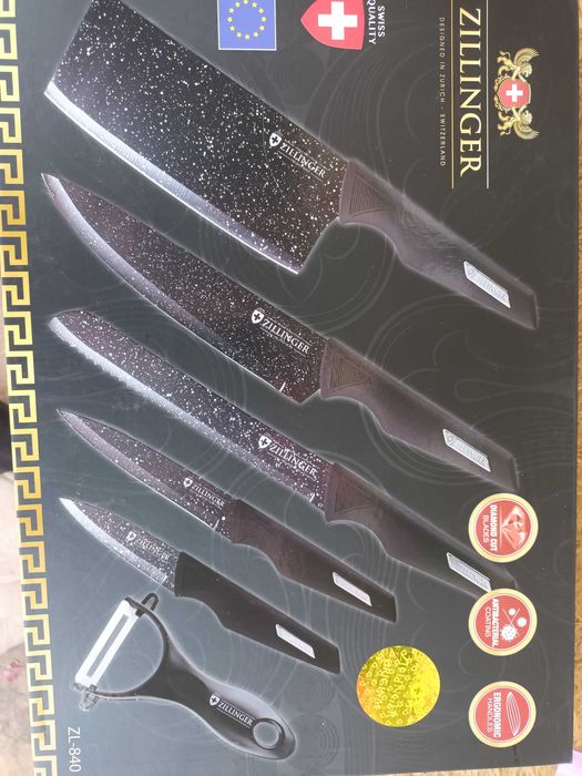 Zillinger керамични ножове
