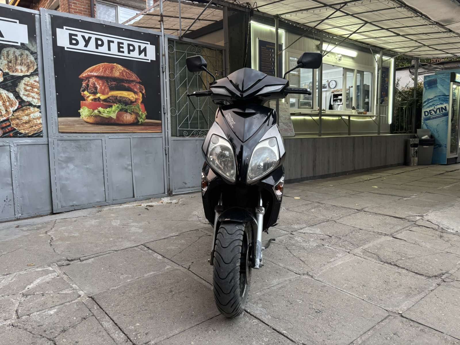 Kimchi 50cc с документи