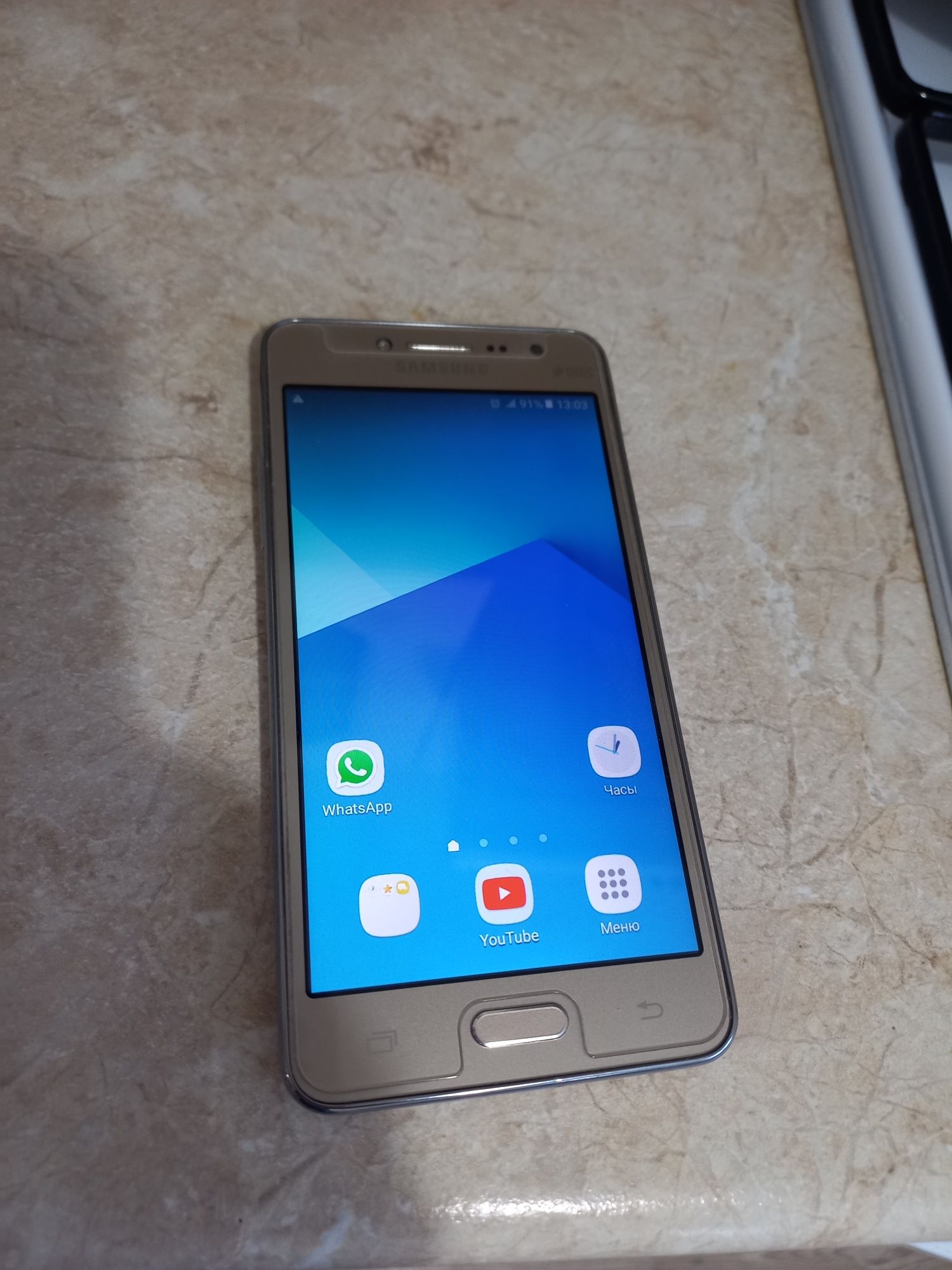 Samsung Galaxy J2 Prime