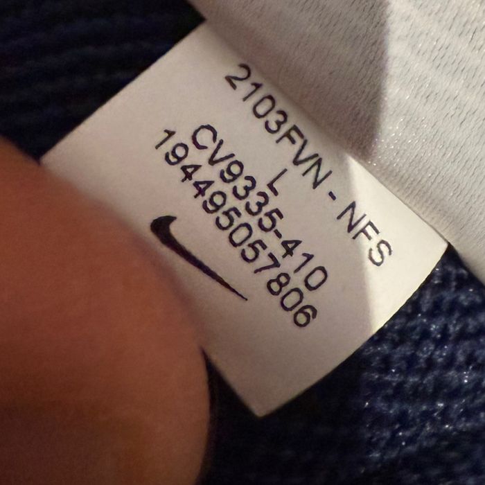 Юношеско долнище Nike Sportswear | 147-158