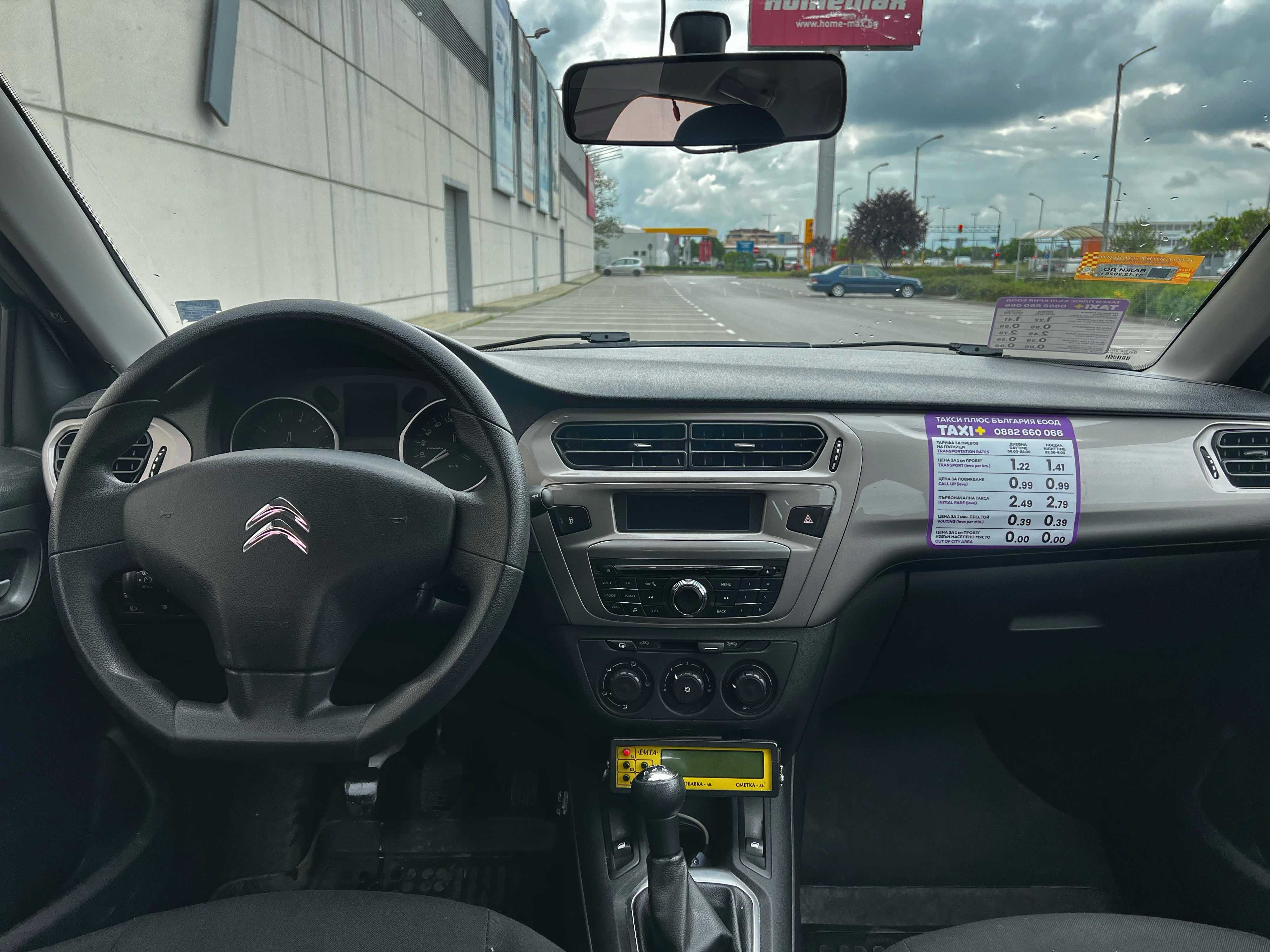 Продавам/отдавам на аренда или лизинг такси Citroen C-elysee