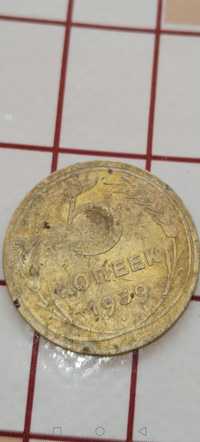 Продам монеты со времён СССР