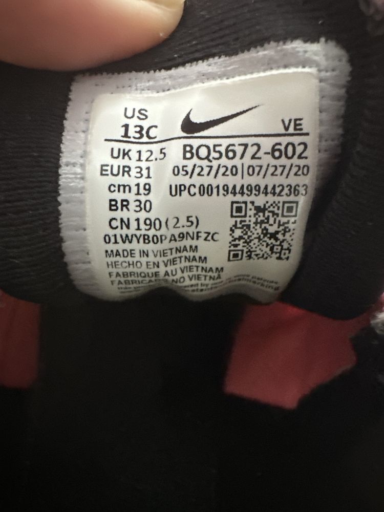 Nike revolution маратонки