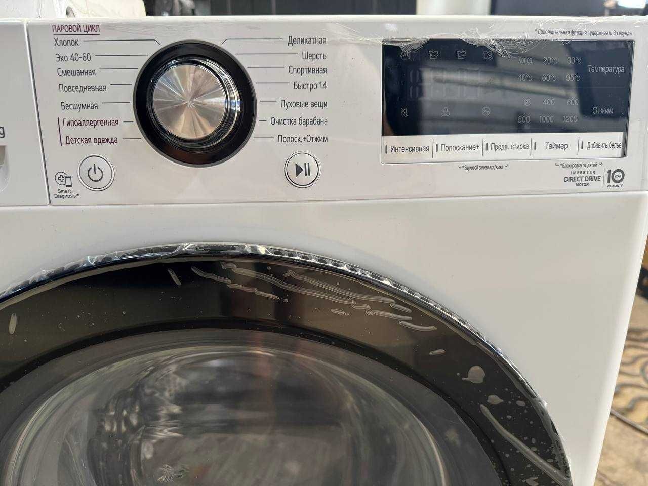 Стиральная машина LG 8 кг Inverter AIDD Steam F2V3PS6W
