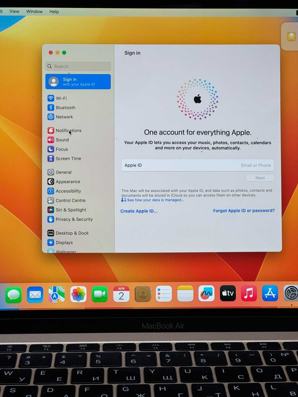 Лаптоп Apple MacBook Air 2021
