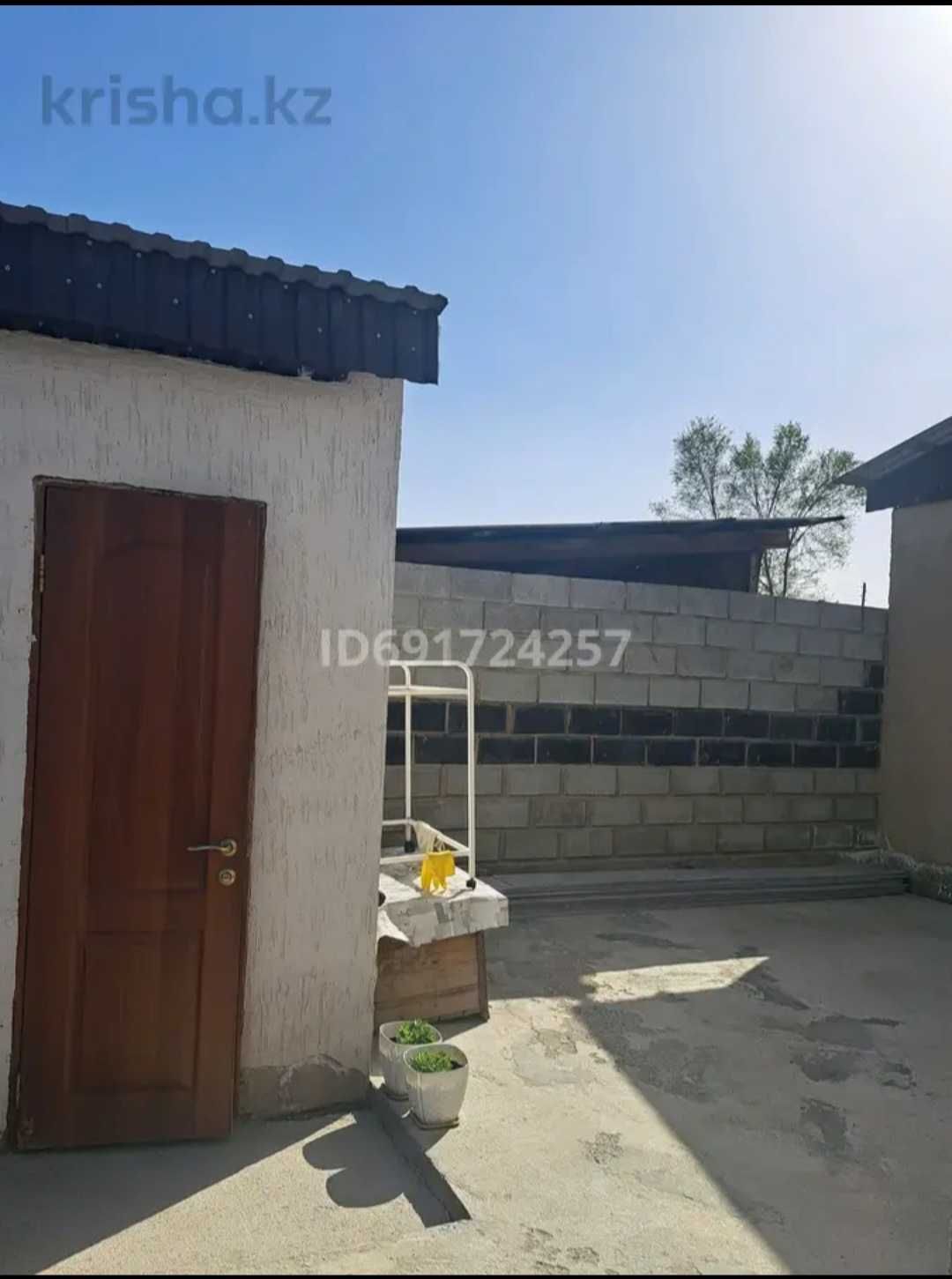 Срочно продам дом