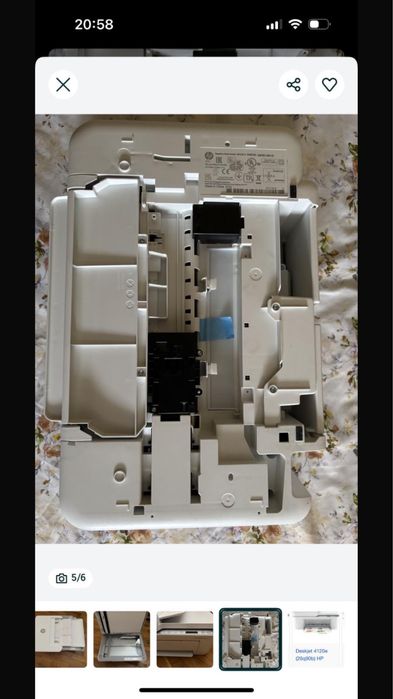 Imprimanta HP Deskjet 4120 E