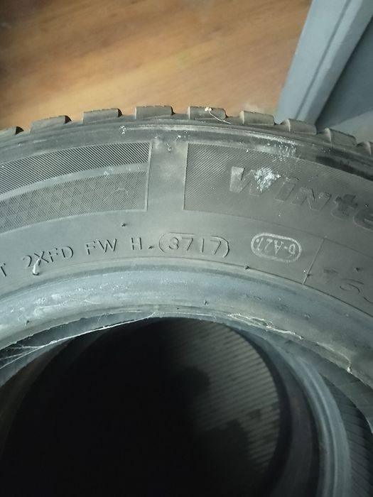 Гуми зимни 165/70/14