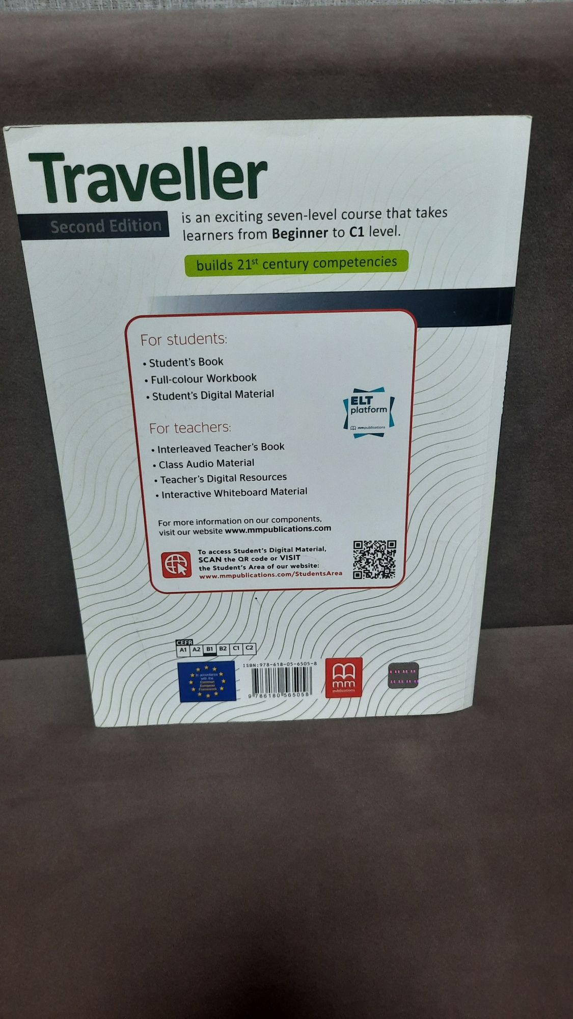 Подготовка к Английскому Traveller 2nd edition level Intermediate B1