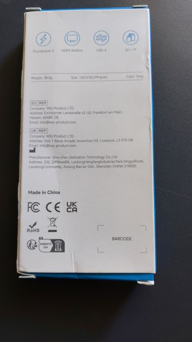 Type C HUB за Mac Book Pro (2016-2023) / MacBook Air (2018-2023)