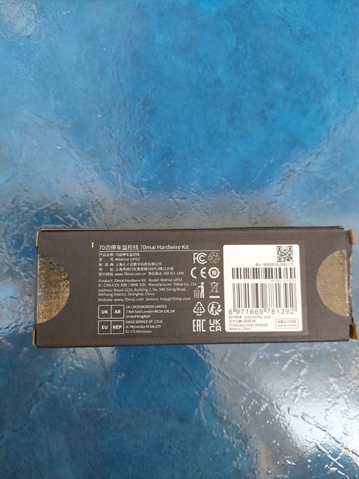 Kit Cablu USB C alimentare si monitorizare miscare, 70Mai