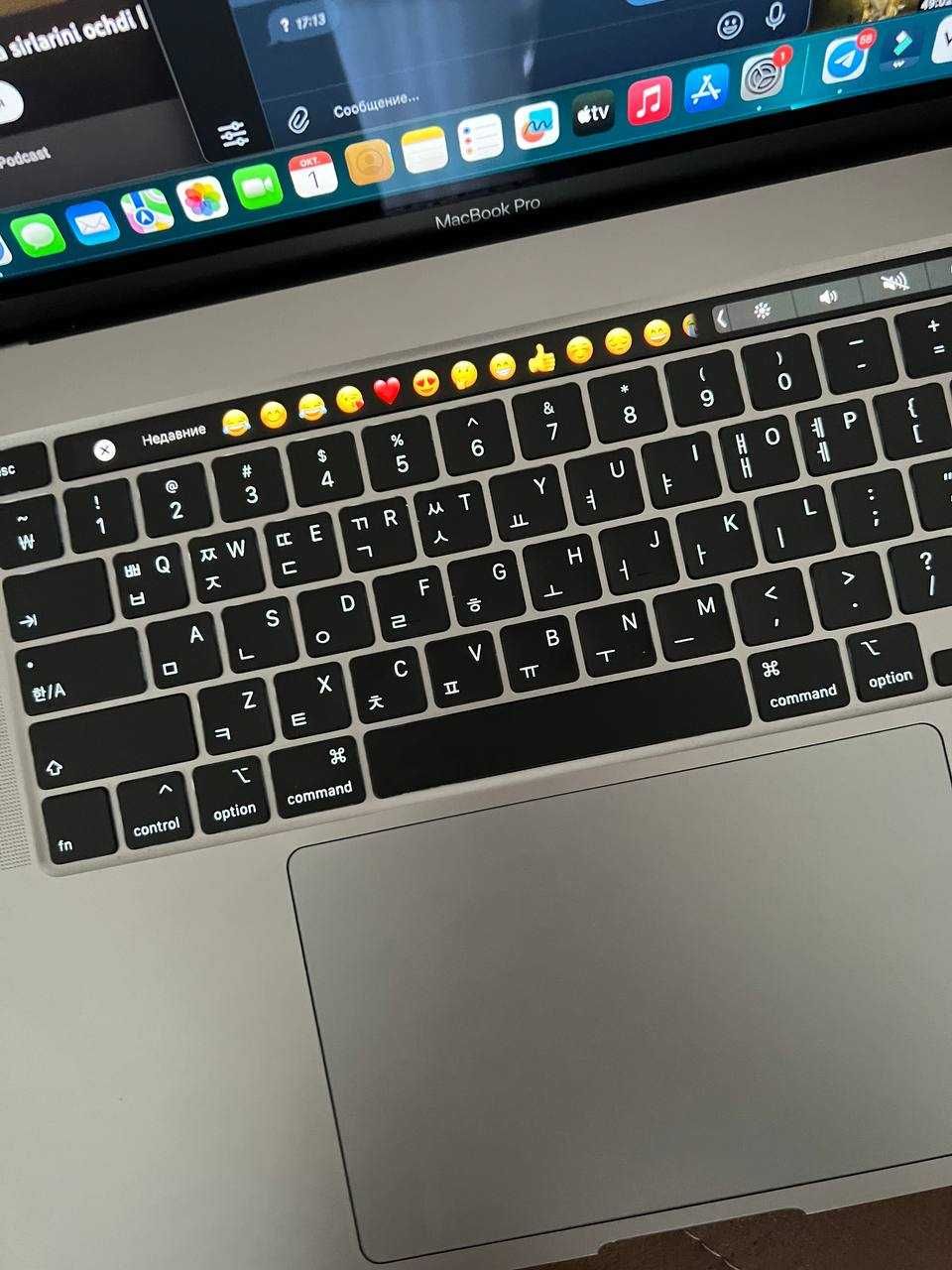 srochna macbook pro 2020 16 dyum