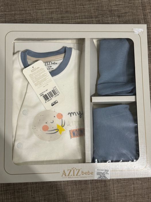 Бебешки комплект за изписване , подходящ за момче