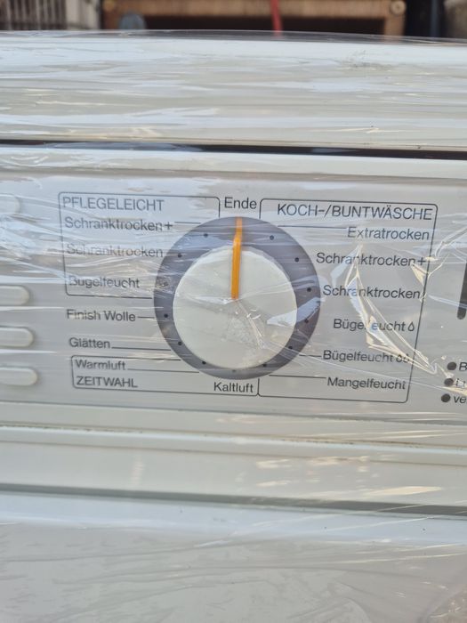 Сушилня MIELE сушилня