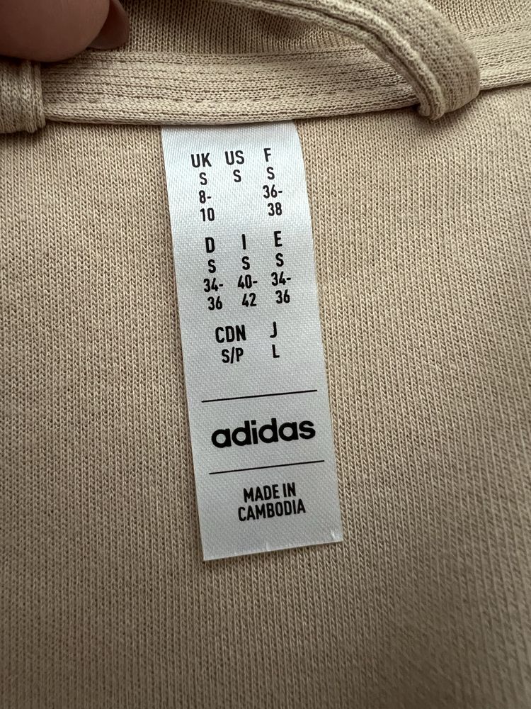 Adidas екип/ анцуг