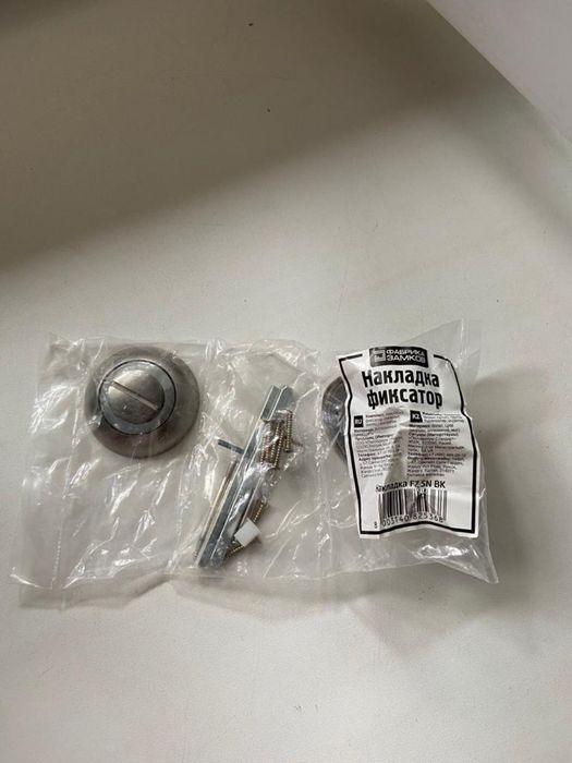 Продам накладку фиксатор