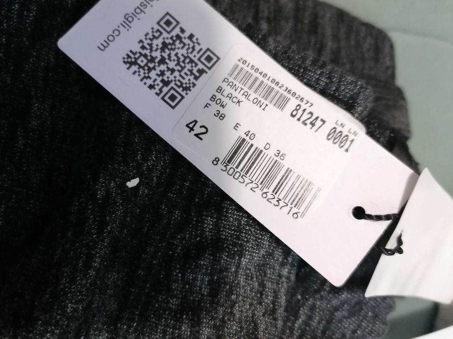 Спортен екип Bisbigli